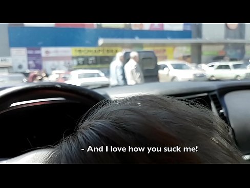 ❤️ Супермаркеттин сыртындагы унаа токтотуучу жайда ☑ Секс видео ky.xxxtophd.ru ﹏